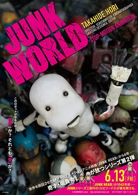 日本欧美成人